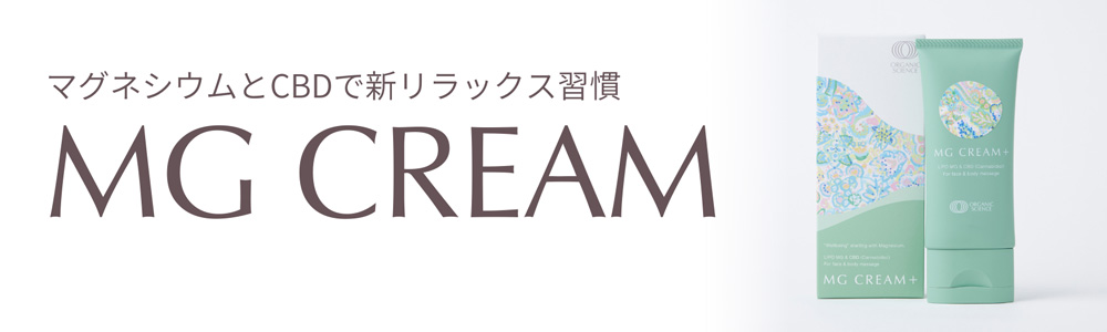 MG CREAM