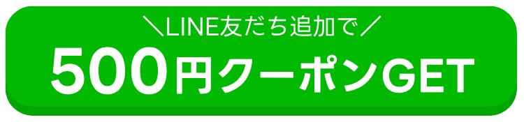 モバイル用フローティングバナー