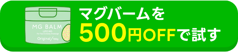 モバイル用フローティングバナー