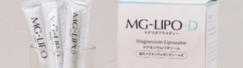 マグリポD